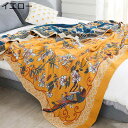 綿100% ブランケット 花鳥柄 タオルケット ガーゼ生地 夏掛け オールシーズン多用 寝具 お昼寝 大判 冷房対策 通気性 優しい肌触り 柔軟性 さらさら きれいめ 大人 子供 プレゼント 洗濯可