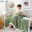 ブランケット 夏用 掛け布団 ふわふわ もこもこ 暖かい ケット 年中快適 肌布団 膝掛け お昼寝 冷房対策 吸湿性 通気性 快適 安眠 やわらか おしゃれ 引越祝い 結婚祝い丸洗いOK