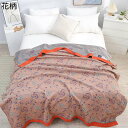 タオルケット 花柄 冷房対策 寝具 ブランケット 6重ガーゼ 大判 昼寝 オールシーズン 春夏用 肌に優しい ふんわりボリューム さらさら 静電気防止 吸湿通気...