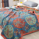 花柄 タオルケット 寝具 ガーゼ生地 お昼寝 エアコン対策 ブランケット 夏掛け オールシーズン多用 父の日 母の日 肌掛け サラサラ ボリューム ふんわり 洗濯可 静電気防止 吸湿通気