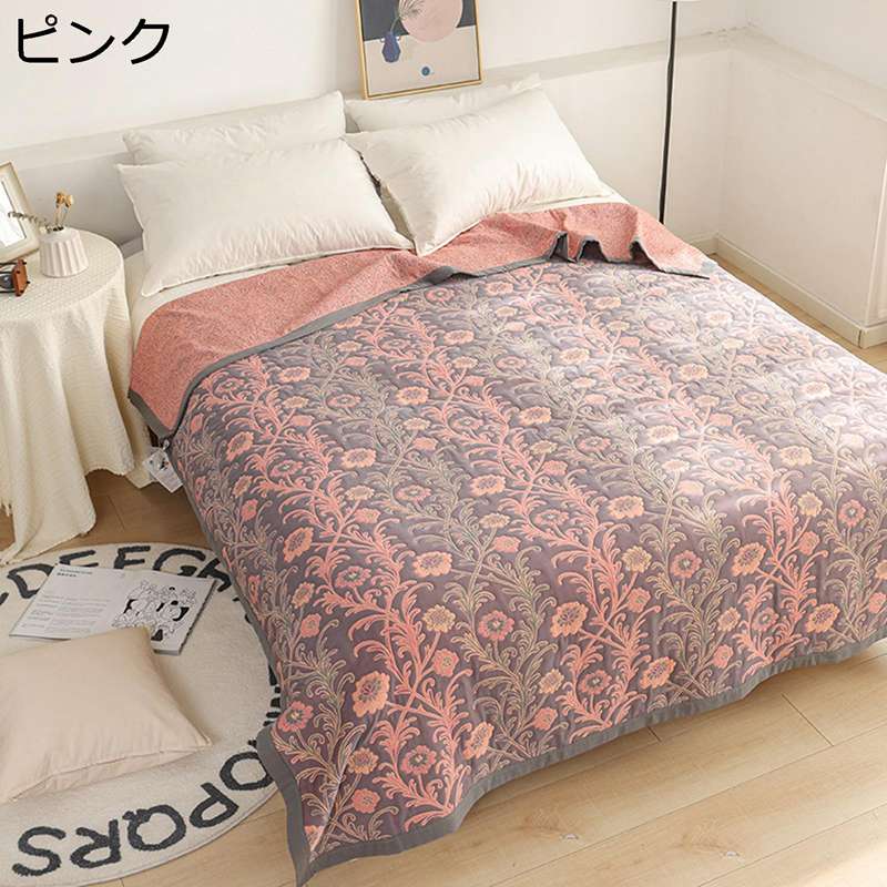 タオルケット 200x230cm 毛布 掛け布団 オールシーズン/夏用 大判 お昼寝 花柄 冷房対策 寝具 吸水 通気性 安眠 やわらか サラサラ おしゃれ レジャー アウトドア 新生活 贈り物 洗える 暖かい