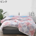 ガーゼケット 4重織 タオルケット 寝具 お昼寝 ブランケット 夏掛け コットン 冷房対策 吸湿発散性 快適 安眠 オールシーズン多用 やわらか サラサラ おしゃれ 大人 子供 プレゼント 洗える