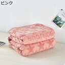 夏布団 肌掛け 綿 コットン100 毛布 タオルケット 星柄 無地 薄手 キルトケット 掛けふとん 四季適用 お昼寝 やわらか 吸放湿 毛玉なし 寝汗吸収 防ダ...