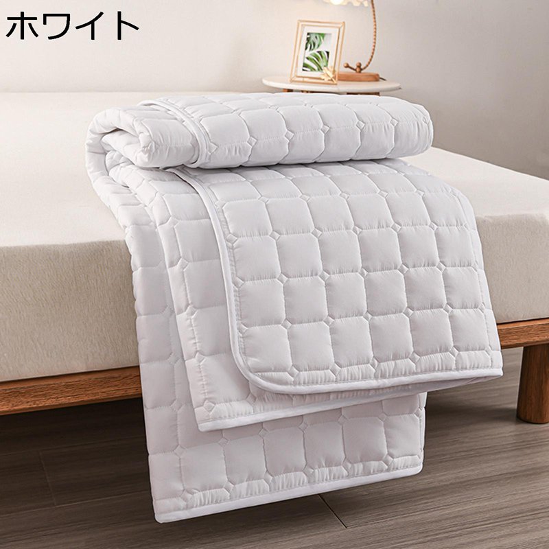 敷きパッド ベッドパット マットレス 白無地 グレー シングル ダブル ワッフル 抗菌防臭 防ダニ 洗える..
