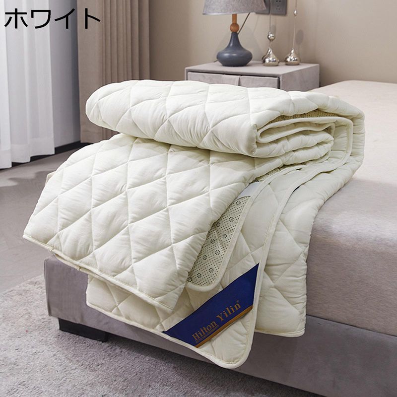 敷きマット ベッドパッド 綿100 マットレス ブランケット 薄手 コットン ワッフル ズレ防止 春夏秋冬 ..