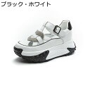 透かし彫り 厚底 スニーカー 革 レディース つま先あり ローカット メッシュ 6cm身長盛り バックル スポーツサンダル プラットフォーム ウォーキング キラ...