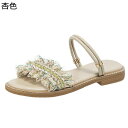 ビーチサンダル ルームシューズ レディース 可愛い 夏用 2way フリル ローヒール スリッパ オープントゥ サンダル 美脚 通気性 防臭 洗える 静音 女性 室内履き 日常 カジュアル リゾント 海 ビーチ
