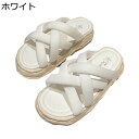 ビーチサンダル 厚底 クロススリッパ オープントゥ レディース サマーシューズ 夏用 おしゃれ ミュール 美脚 軽量通気 滑り止め 歩きやすい フィット リゾント 海 ビーチ 女性 オフィス 自宅用 部屋用