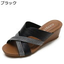 ミュール クロスストラップ オープントゥ レディース ウェッジ6cm 夏用 オシャレ 美脚 サンダル 通気性 防臭 速乾 洗える 静音で軽量 リゾント 海 ビー...