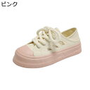 厚底 キャンパスシューズ レディース メッシュスニーカー 夏用 背が高くなる スリッポン かかと踏む 2ways ローカット レースアップ プラットフォーム 透...