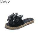 ビーチサンダル フラット スリッパ 前開き レディース 蝶結び ルームシューズ 夏用 おしゃれ ミュール 美脚 軽量 防滑 シンプル 通気 痛くない プール 普段履き 浴衣 女性 オフィス 自宅用 部屋用