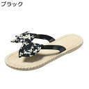 ビーチサンダル 蝶結び 鼻緒 フラット トングスリッパ 前開き レディース ルームシューズ 夏用 オシャレ ミュール 美脚 通気性 洗える 静音で軽量 リゾント 海 ビーチ 女の子 可愛い 自宅用 部屋用