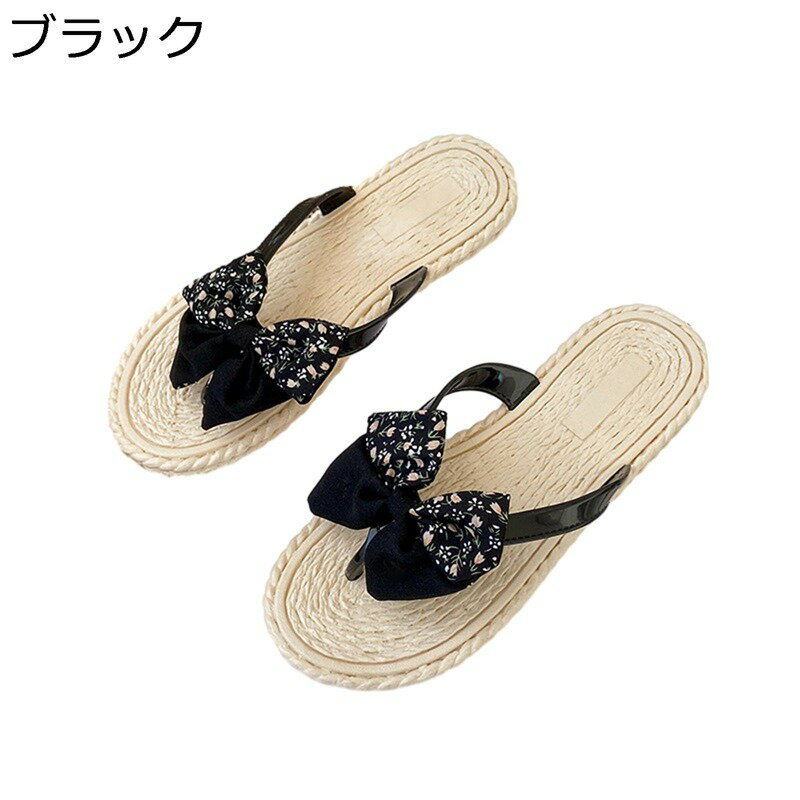 トングサンダル おしゃれ ルームシューズ 蝶結び レディース ローヒール 夏用 オープントゥ 美脚 プール 普段履き 浴衣 軽量通気 滑り止め 歩きやすい フィ...