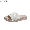 ビーチサンダル パール ルームシューズ レディース 可愛い 夏用 ローヒール スリッパ 前開き ビーサン 美脚 軽量通気 滑り止め 歩きやすい フィット 女性 来客用 無地 通年用 プール 普段履き 浴衣