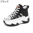 7.5cm身長アップ スニーカー メッシュ レディース 透かし彫り 超厚底 スニーカー 革 レースアップ ハイカット スポーツサンダル 足長効果 美脚 プラット...