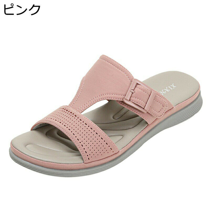 厚底サンダル ミュール レディース ストラップ ウェッジ 大きいサイズ おしゃれ 夏用 ローヒール 蒸れない オープントゥ 美脚 蒸れない コンフォート 防滑 ...