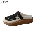 ミュール スリッパ風 透かし彫り 厚底 スニーカー レディース 5cm 編み込み 背が高くなる ゴム 夏用 通勤通学 プラットフォーム オシャレ 外出 海 スポ...