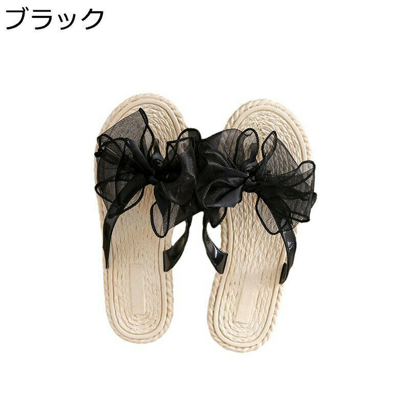 ビーチサンダル ルームシューズ 蝶結び レディース 鼻緒 オシャレ 夏用 フラット スリッパ 前開き ビーサン 美脚 通気性 防臭 速乾 洗える 静音で軽量 女...