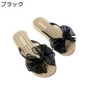 レディース トングサンダル 可愛い 蝶結び ビーサン ローヒール ルームシューズ 夏用 オープントゥ 美脚 海 ハワイ ビーチ ベランダ 軽量 防滑 シンプル 通気 痛くない 女の子 来客用 無地 通年用