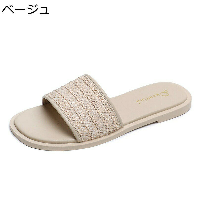レディース スリッパ オシャレ サンダル フラット ルームシューズ 夏用 ミュール 大きいサイズ オープントゥ 美脚 リゾント 海 ビーチ 蒸れない コンフォー...