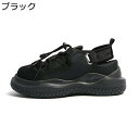 厚底5cm スポーツサンダル 夏用 スニーカー レディース レースアップ つま先保護 メッシュ 人気 透かし彫り バックストラップ オシャレ 春夏秋 アジャスタ...