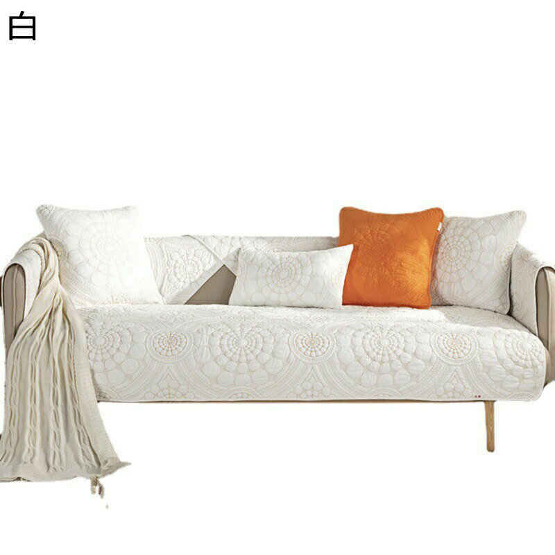 　　　 ◆◇◆人気の秘密◆◇◆ 【デザイン】裏側は滑り止めの顆粒生地で、ズレにくく、使い便利です！手洗いも洗濯機で洗ってもOK、四季通用できるのソファカバーです！ご使用のソファーに掛けるだけで汚れや傷を防止します。とても柔らかい、心地よい感触が得られます。それに、細かいキルティングを施しているので中わたの寄りを抑え、型崩れしにくく、丈夫でしっかりとしています。 【素材】高品質綿生地を採用しており、柔らかくて肌触りがいいです。通気性にも優れているので、湿度の高い季節でもサラッとしていて、毎日快適な生活を楽しみます! 【保護カバー】防塵、汚れ防止。ある程度では爪とぎ防止できる。ペットの爪による傷などから、ソファーを守ることができます。また、ほこりや汚れ防止などの機能があり、ソファーをしかっりと保護できます。赤ちゃん、子供、犬や猫のいるご家庭にお勧めです。 【インテリア】お部屋内のインタリアと合いやすく、使うと室内の雰囲気も明るくなりますぞ, フローリングに敷いても居眠りしてしまうぐらい心地良い。 【四季通用、防塵防汚れ】どんな時期でも扱いやすい、さらっとした肌触りの素材で寒さ対策だけでなく、夏場の冷房対策などにも使え、季節を選ばず一年中使えるソファーカバーです。ソファーに掛けたり、ソファーの防塵、防汚れ作用を発揮します。 　　　◆◇◆注意事項◆◇◆ご覧のモニターの環境、撮影環境により実物と色味が異なって見える場合がございます。湿った状態で他のものと擦り合わせると色が移る恐れがあります。濃色品の洗濯時は、白色、淡色と分けて洗ってください。説明 暮らしのお困りごとを解決します ご自宅の古いソファの装飾が古くなってきたとお悩みではありませんか？ このソファカバーは、あなたのためにすべてを一掃することをお勧めします! 【商品説明】 ●シンプルでおしゃれなデザイン、北欧風ソファーカバー/マルチカバーです。 ●立体感がある表面なので滑り止めができ、上品な印象を与えます。 ●通気性もよくて、実用性も美観性も備えて、四季通用です。 ●お手軽にカバーを掛けるだけで、簡単にお部屋の雰囲気をチェンジでき、飾り物としてもお使い頂けます。 ●ペットの爪による傷や汚れなどから、ソファーを守ることができます。 【注意事項】 ◆商品写真に関してですが、お客さまのご覧いただく環境により色合い等が結構変わってきます。実物とは色合い・明るさ等の相違がございますのでご注意ください。 ◆受注生産商品のため、お客様都合（サイズ間違い、イメージ違いなど）による返品・交換はは承ることが出来かねますので、予めご了承くださいませ。※人工測量なので、多少の誤差がある場合がございます。ご購入前に、ソファーのサイズを測ってから、参考サイズに合わせてください。必ずソファーのサイズを測ってください。 ◆万が一お届けした商品に破損、汚損、不良品などの不具合があった場合や、ご注文と異なる商品が届いた場合は、商品到着後7日間以内にご連絡ください。こちらは交換．返品の対応が可能になりますので、ご安心下さいませ。 ◆返品の返送料については、当店の過失による返品の場合は当社が負担いたします。お客様都合での返品の場合は、返送にかかる送料はお客様のご負担となります。 ◆平置き計測となっておりますので、多少の誤差が生じる場合がございますので、予めご了承くださいませ。 ◆梱包について：弊店は出荷前に厳重的に梱包しておりますが、運送途中での振動・衝撃・落下などの原因により、梱包材が汚れたり、破損したりする場合もあることはご了承ください。備考：梱包に外箱、袋等破れ・潰れ等が生じる場合がございますが、商品自体に破損がない場合、返品・交換の対象外となります。予めご了承ください。 【検索キーワード】：ソファーカバー 撥水加工 犬猫対策 マルチカバー 防水 長方形 大判 ソファーシーツ 1234人掛け 北欧風 おしゃれ 犬猫用 傷防止 爪とぎ防止 ブランケット 無地 柔らかい 汚れ防止 キズ防止 滑り止め ズレにくい カーペット 多機能 防塵カバー テーブルクロス テーブルカバー ソファー保護 マルチクロス シンプル 洗濯可 雑貨 四季通用