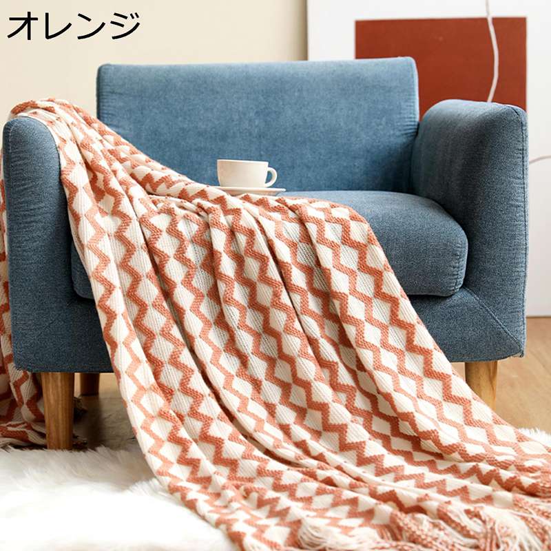 マルチカバー 編みこみ ソファーシーツ 北欧風 ブランケット 防塵 ベッドカバー INS風 フリンジ付き 1-..