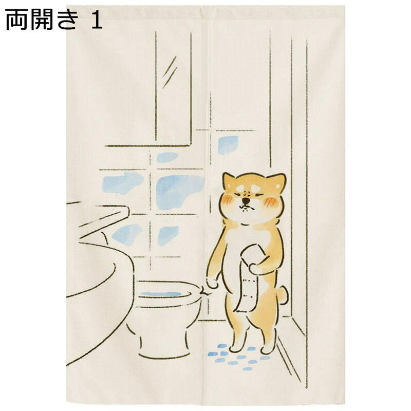 のれん 犬 両開き 柴犬 ins風 かわいい 目隠しのれん 間仕切り 暖簾 遮光暖簾 取り付け簡単 つっぱり棒付き 子供部屋 洗面所 飾り物 断熱防寒 玄関/キッチン/出入り口/四季兼用