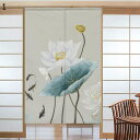 のれん 暖簾 両開き 木 水墨画 竹 リネン 目隠し つっぱり式 花柄 間仕切り 断熱のれん 冷/暖気遮断 遮熱 飾り物 台所 トイレ 居酒屋 蕎麦屋 喫茶店 ...
