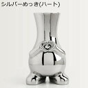 フラワーベース 花瓶 置物 セラミック 陶器 素陶 一輪挿し ファッション フラワーポット花器 インテリア装飾 キャラクター 可愛い 花器 造花 生け花 水栽培 リビング レストラン 結婚式 プレゼント