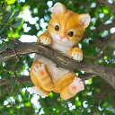ガーデニング ねこ ネコ 猫 ガーデン装飾 ガーデン置物 春日のかわいい風 ガーデニング 樹脂 飾り 防水 耐久性 カントリー雑貨 庭 飾り 園芸 インテリア雑貨 縁起物 部屋 お庭 屋外 玄関 出窓 階段