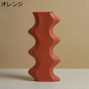 花瓶 フラワーベース 置き物 花器 セラミック つや消し面 陶器 一輪挿し ファッション フラワーポット花器 モダン 装飾家の装飾 ドライフラワー 生け花 造花...