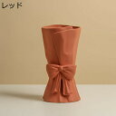 花器 フラワーベース 花瓶 陶器 セラミック 一輪挿し 北欧 アンティーク風 蝶結び フラワーベース つや消し面 飾り瓶 装飾品 インテリア 花器 ドライフラワー 生け花 造花 結婚式 ギフト キッチン リビングルーム
