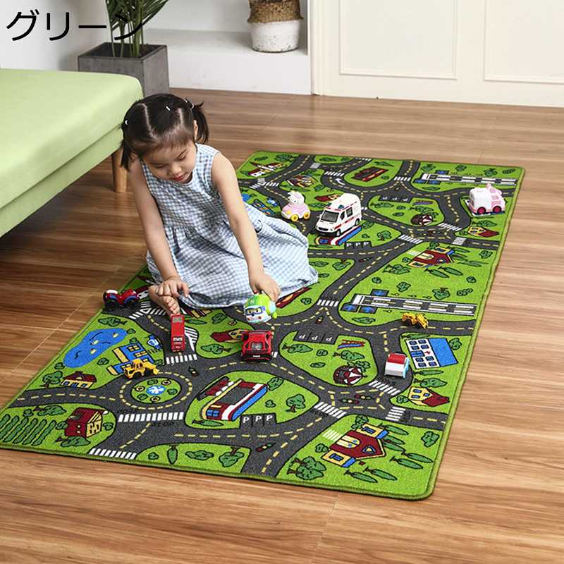絨毯 カーペット リビング対応 吸水 滑り止め 道路ラグ 線路図柄 プレイマット ゲームパッド 水洗い 薄型 防ダニ 防音 防臭 吸水 ふわふわ 踏み心地良い 床暖房対応 子供の部屋 児童期 プレゼント