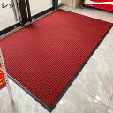 玄関マット 室内 業務用 泥除け オールシーズン 出入り口マット ベランダマット 掃除しやすい 吸水 洗えるラグ すべりどめ付き 撥水加工 ウォッシャブル ずれない 店舗用 新居 バス 飲食店 オフィス 事務所(3)