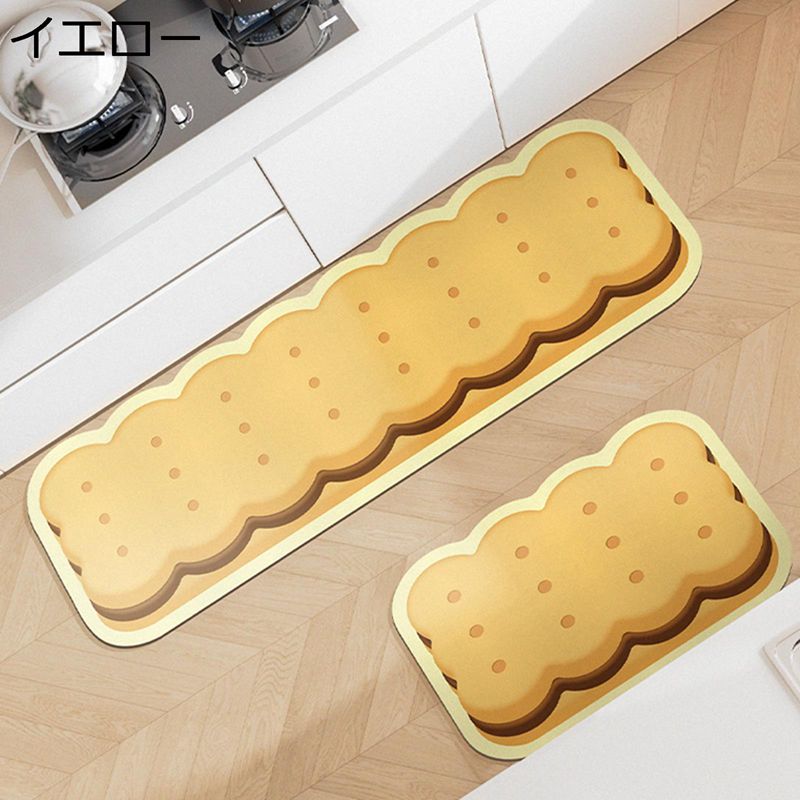 珪藻土 足拭きマット キッチンマット ドアマット 洗える 玄関マット ビスケット柄 吸水性・速乾性 防ダ..