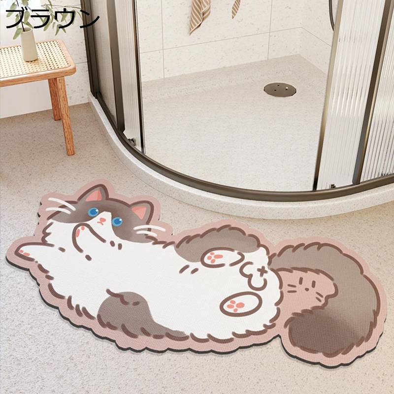 バスマット お風呂マット 猫形 珪藻土 水切り 足ふきマット お風呂マット 厚さ4mm 三角浴室マット 調湿 快適 速乾 転倒防止 割れない ソフト浴室足ふきマット 少女風 可愛い お風呂場 玄関 足元