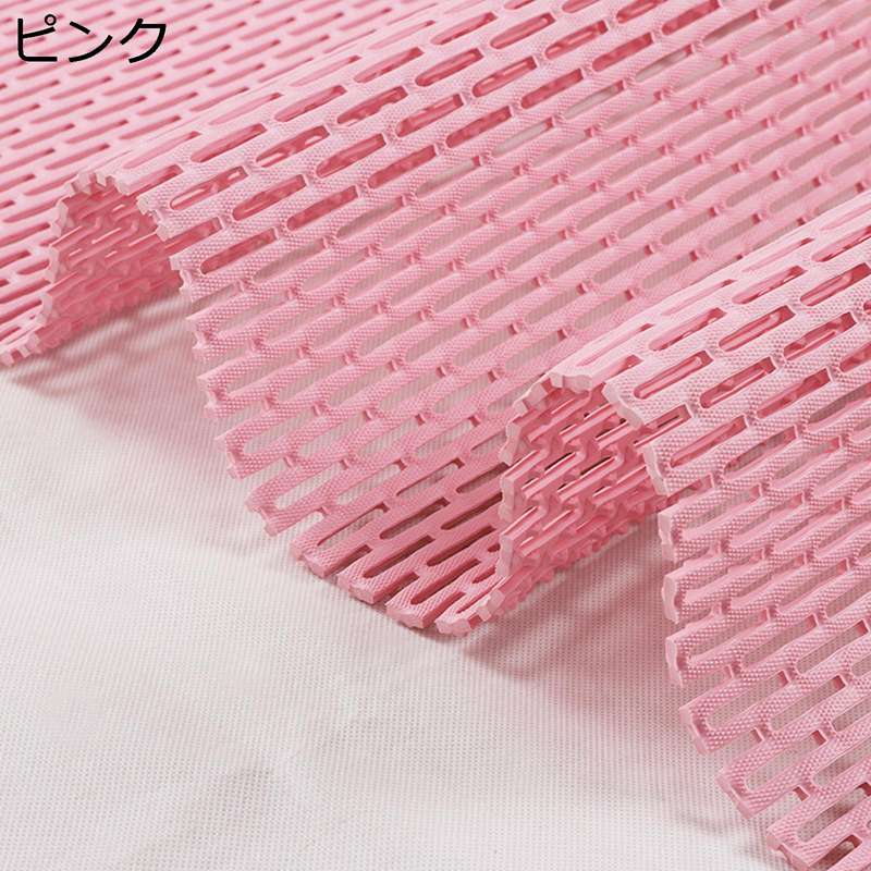 バスマット ラグ フリーカット 透かし彫り防水フロアマット PVC 大判 排水穴つき 吸水力強い 手触り優..
