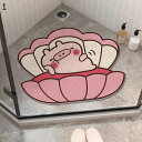 お風呂マット 扇形 異形 クマ柄 不規則 カーペット 足ふきマット 三角浴室マット pvc 足洗いマット 吸湿 ズレない 衝撃吸収軽量 ずれない すべりどめ付き 洗濯可能 かわいい 子供 浴室 家庭用 浴場 温泉