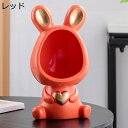 玄関収納 置物 キー収納 鍵置き 卓上収納 兎 小物収納 腕時計収納 かわいい おしゃれ 面白い 多機能 樹脂製 彫刻装飾 動物像 ギフト インテリア雑貨 玄関...