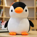 ペンギン縫い包み ふわふわ 可愛い 抱かれ枕 抱き枕 ぬいぐるみ おもちゃ 萌え可愛い キャラクター ネムネム もっちり柔らかな肌触り すやすや 安眠サポート ...
