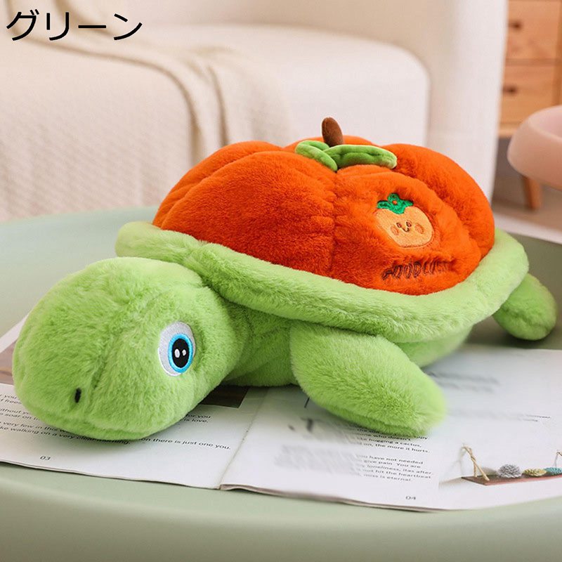 ぬいぐるみ かき亀 ふわふわ 萌え萌え 癒される 柔軟性 背あてクッション カメ ネムネム キャラクター 安眠サポート 部屋飾り 置物 店飾り 結婚式 敬老の日 子供へのプレゼント 昼寝枕