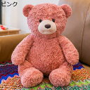 ふわふわ抱き枕 クマぬいぐるみ 可愛い 添寝枕 癒し 萌え キャラクター ねむねむ もっちり柔らかな肌触り すやすや 心地いい 快眠グッズ 入園式 お誕生日 ク...
