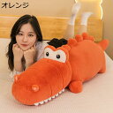 ワニぬいぐるみ ロング枕 腰当てクッション 鰐縫い包み ねむねむ すやすや寝る ふわふわ 体にフィット 快眠グッズ 読書/テレビ/映画鑑賞/ゲーム 子供 女性 ...