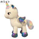 ユニコーンぬいぐるみ ふわふわ 子供へ 抱き枕 おもちゃ もちもち ねむねむ すやすや寝る もっちり柔らかな肌触り 腰部サポート 快眠グッズ 読書/テレビ/映画...