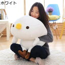 ひよこ ぬいぐるみ 横向き寝用枕 萌え可愛い ふわふわで癒される 抱きまくら すやすや寝る キャラクター 気持ちいい 部屋飾り 置物 店飾り 贈り物 クリスマス お誕生日 彼女へ ヌイグルミ(3)