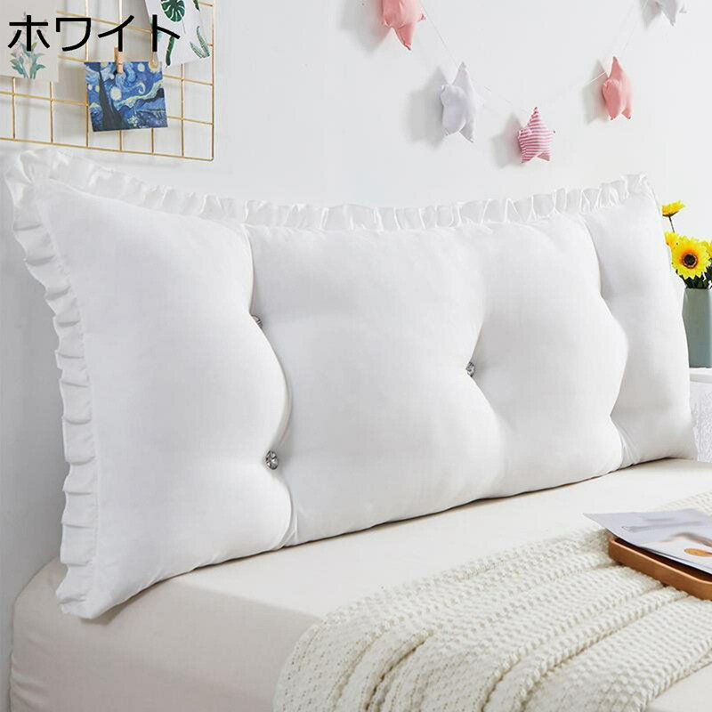 ベッド ウェッジクッション 四角形 大きい枕 デイベッドの姿勢サポート 背もたれ位置サポート ベッドサポート バックレスト 背もたれ 読書枕 肘置き ソファー 腹部をサポート 柔らか 取り外し可能なカバー付き 洗える