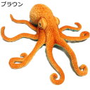 タコ ぬいぐるみ 抱きまくら 添い寝枕 海洋動物 もちもち ソフト ふわふわで癒される 縫い包み 気持ちいい 部屋飾り 置物 店飾り 結婚式 プレミアム 子供へ...