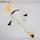 フラミンゴ ぬいぐるみ ふわふわ抱きまくら もちもちクッション ベッド・ソファーに置く 部屋飾り ネムネム 可愛い ふんわり 癒される バレンタインデー ホワイトデー 卒業式 結婚式 彼女へ