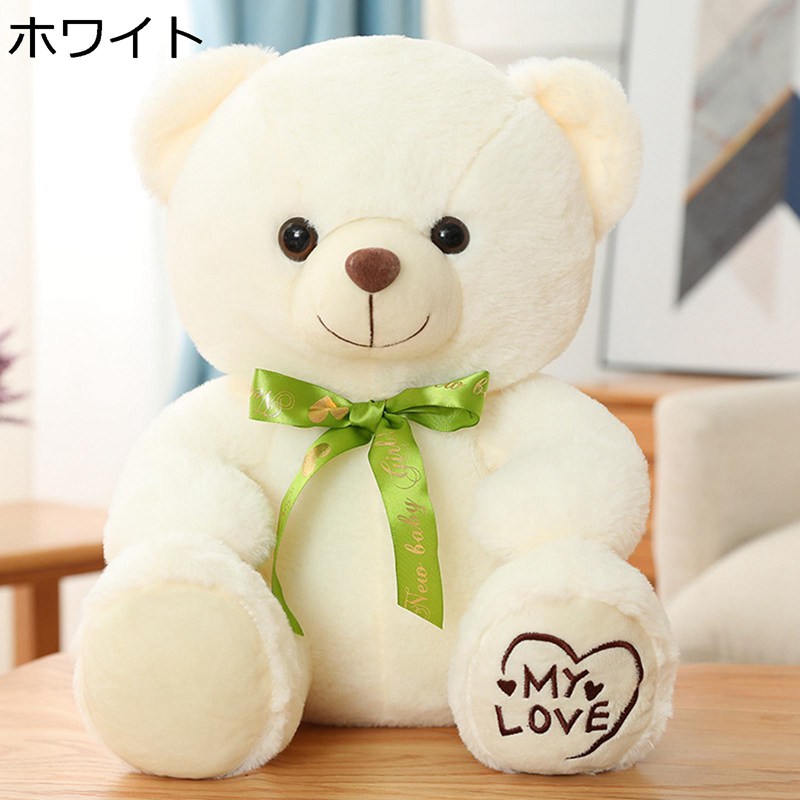 萌可愛い クマ縫い包み 添い寝枕 キュート ふわふわで癒される おもちゃ ぬいぐるみ すやすや寝る 
